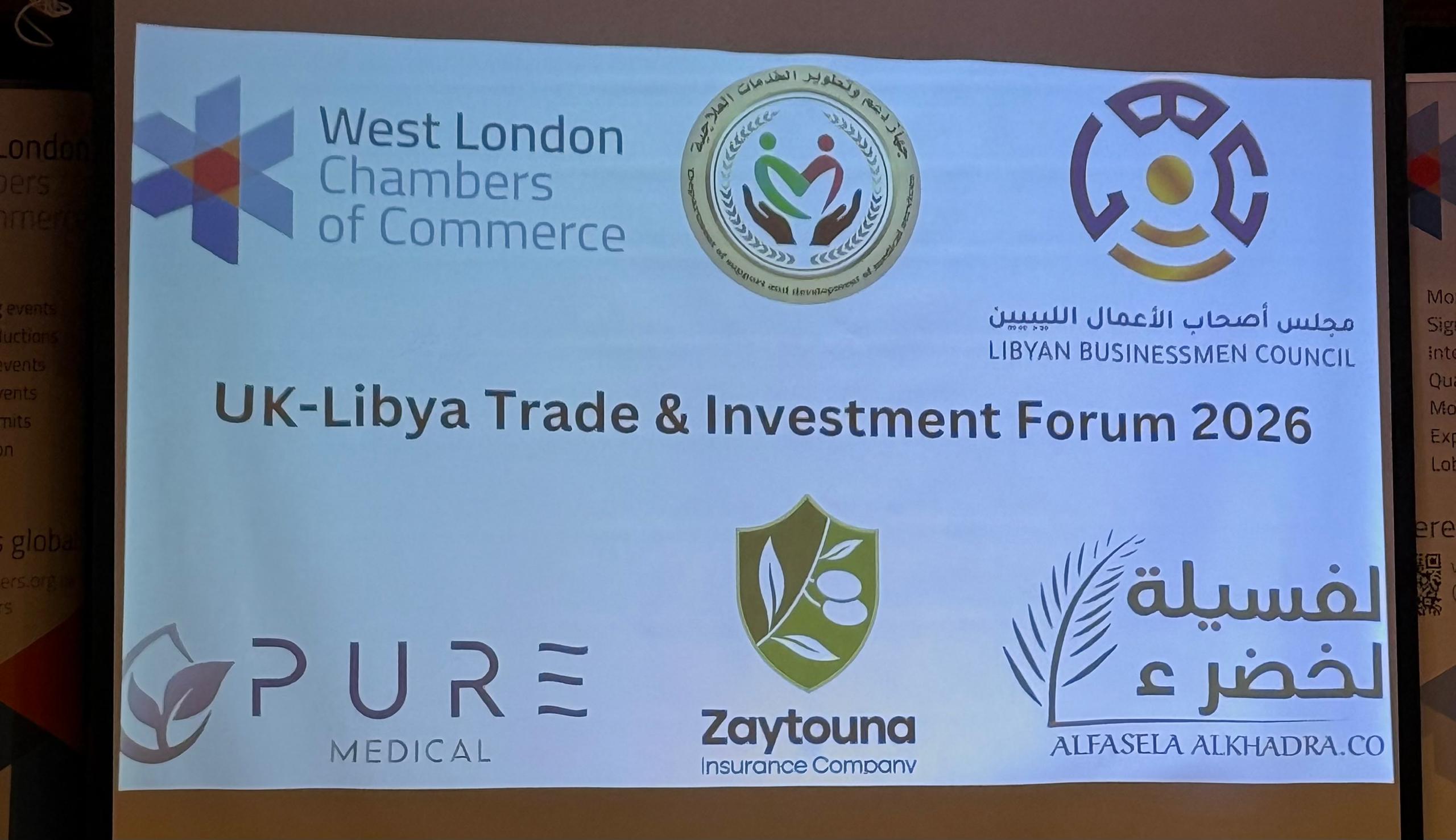 الزيارات الدولية 2